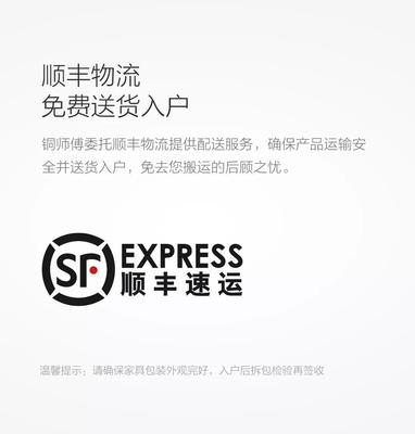 黑胡桃与黄铜 三餐四季中的优雅陪伴与贴心配送